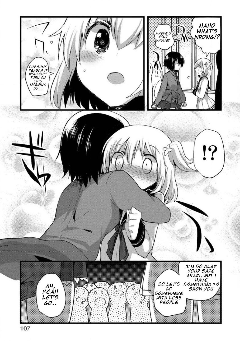 Corpse Party CEMETERY0 - Kaibyaku no Ars Moriendi - episode 5 - 6