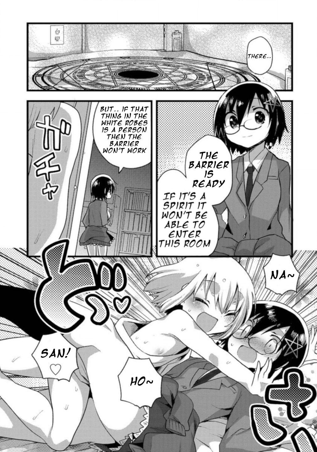 Corpse Party CEMETERY0 - Kaibyaku no Ars Moriendi - episode 5 - 12