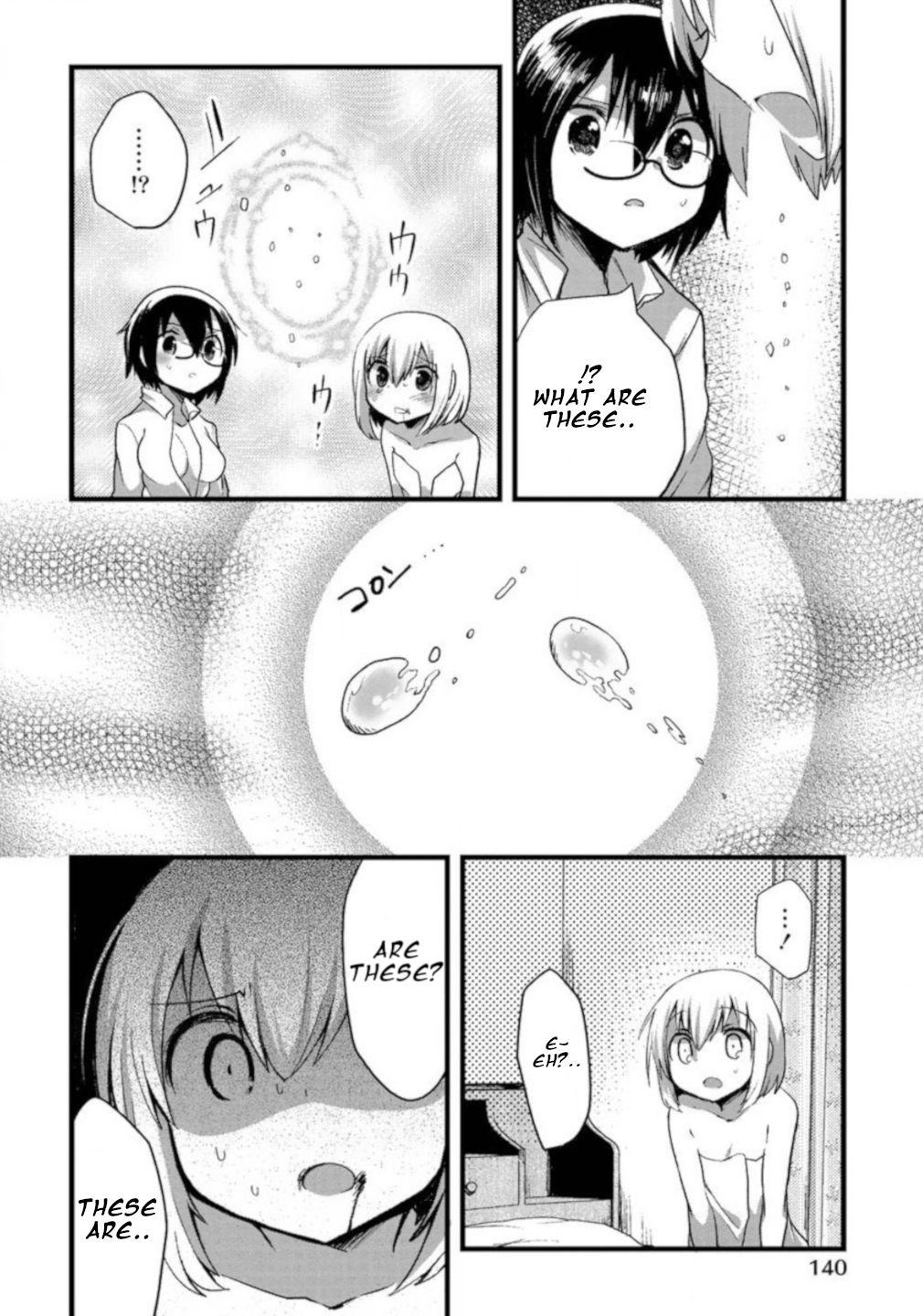Corpse Party CEMETERY0 - Kaibyaku no Ars Moriendi - episode 6 - 17