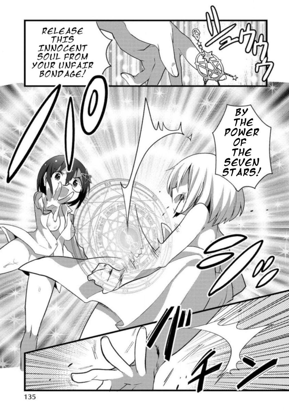 Corpse Party CEMETERY0 - Kaibyaku no Ars Moriendi - episode 6 - 12