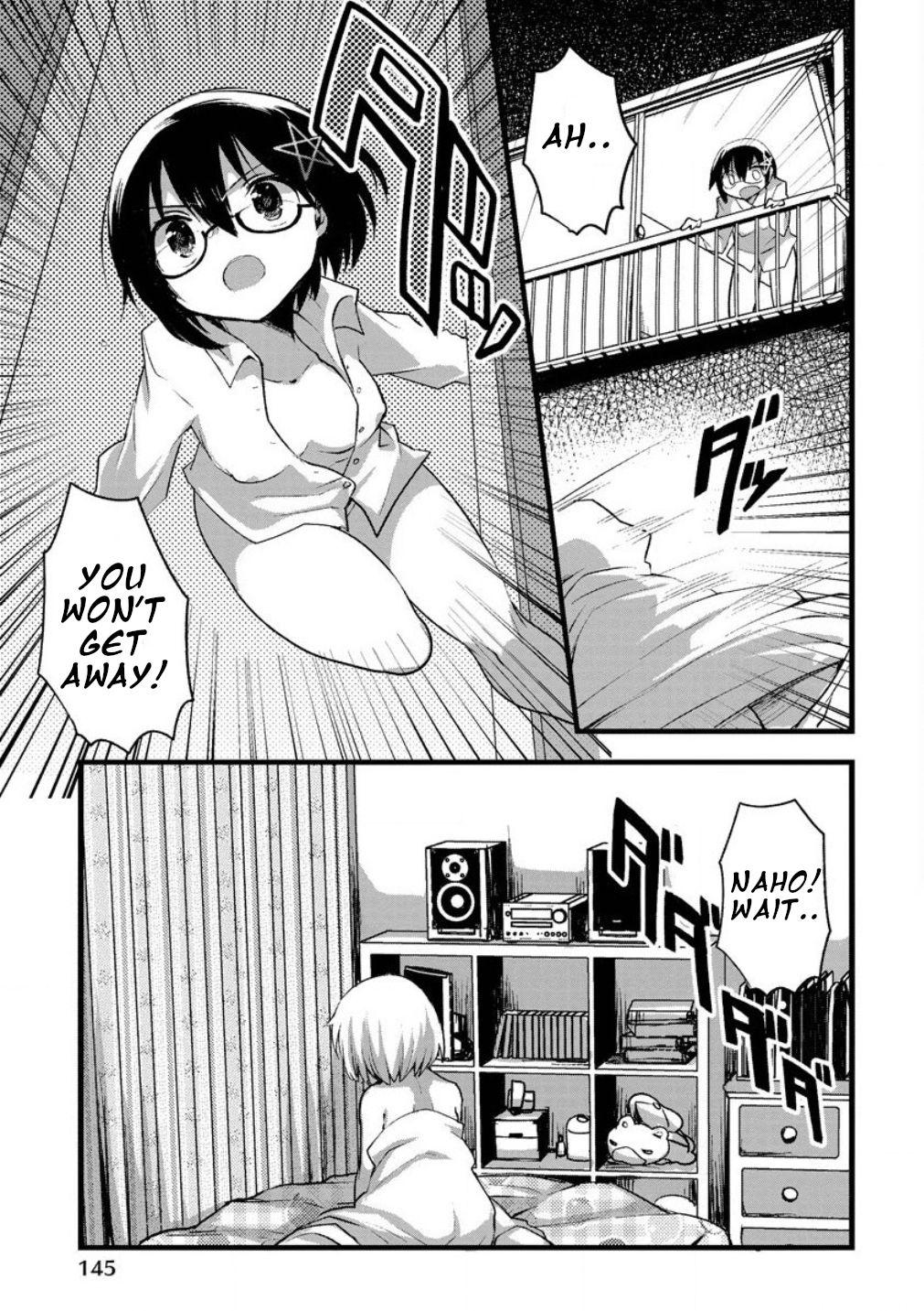 Corpse Party CEMETERY0 - Kaibyaku no Ars Moriendi - episode 6 - 22