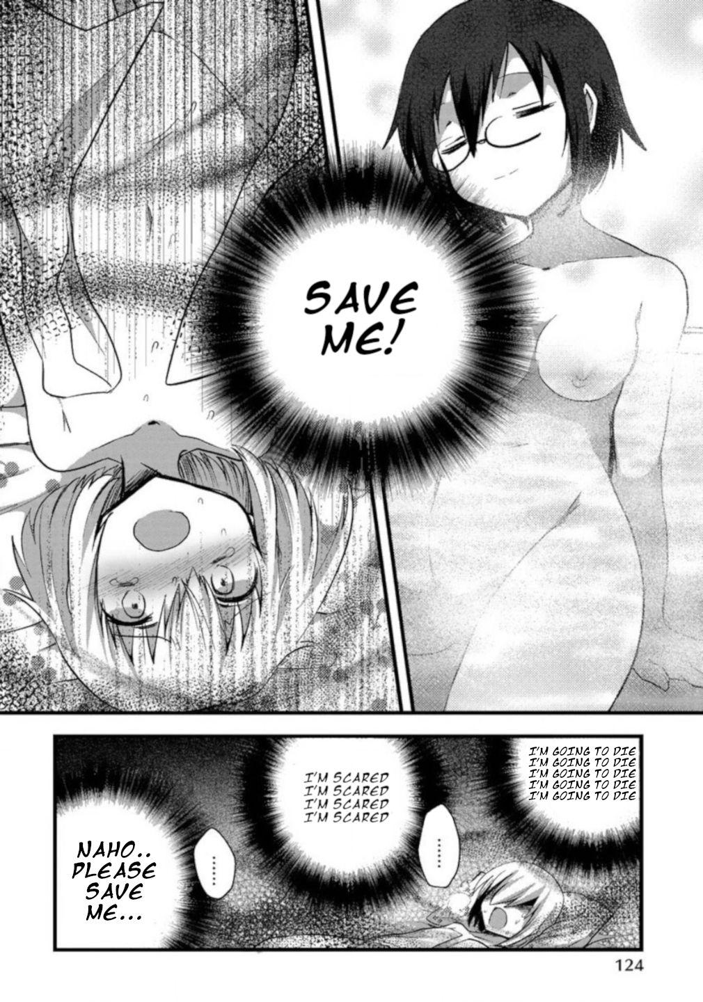 Corpse Party CEMETERY0 - Kaibyaku no Ars Moriendi - episode 6 - 1