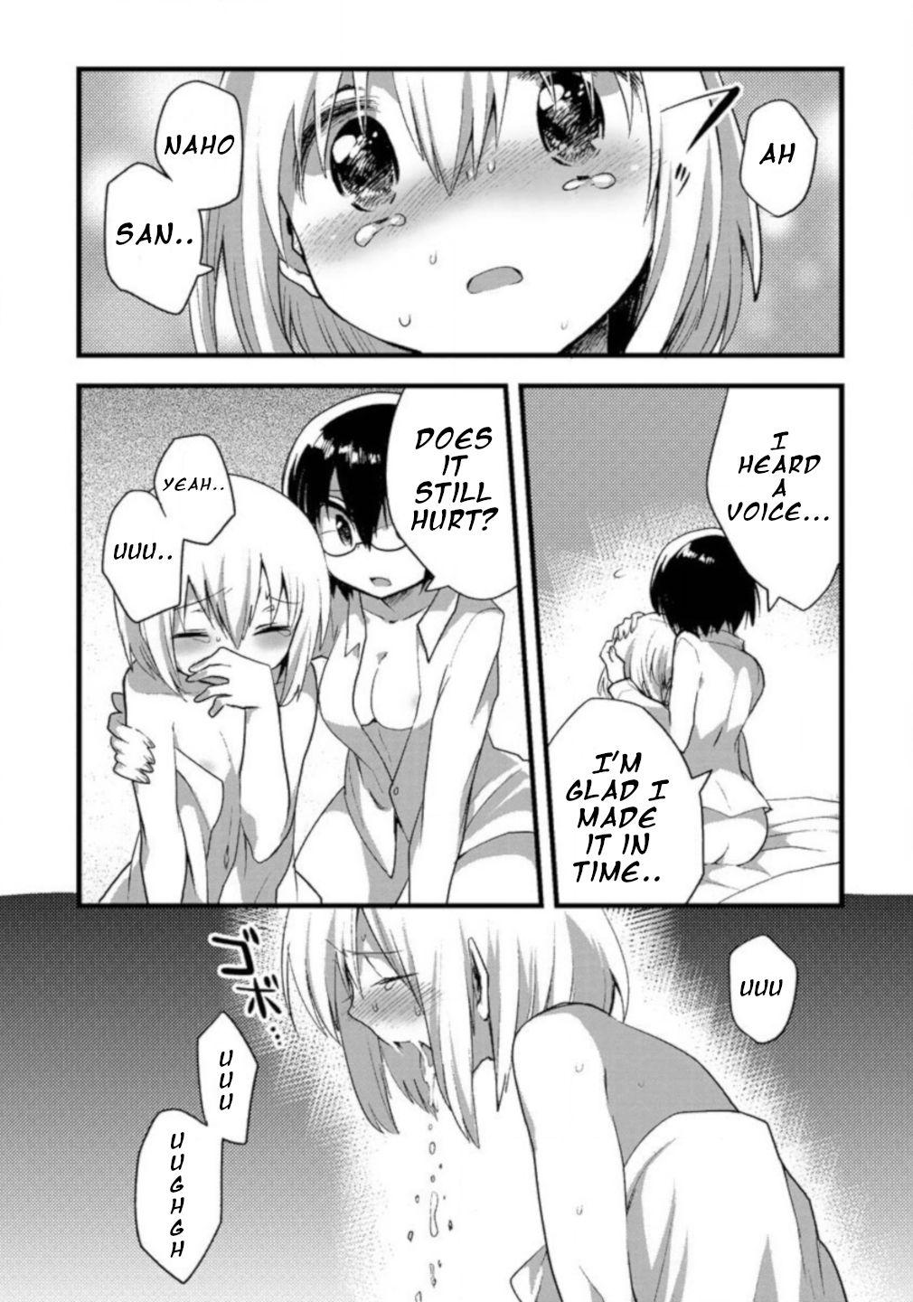 Corpse Party CEMETERY0 - Kaibyaku no Ars Moriendi - episode 6 - 16