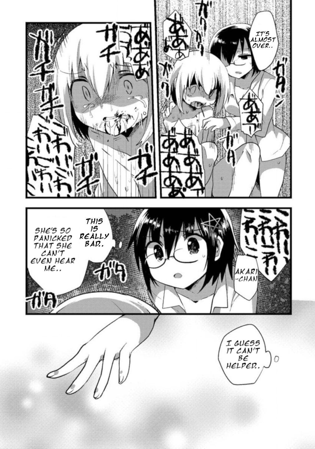 Corpse Party CEMETERY0 - Kaibyaku no Ars Moriendi - episode 6 - 14