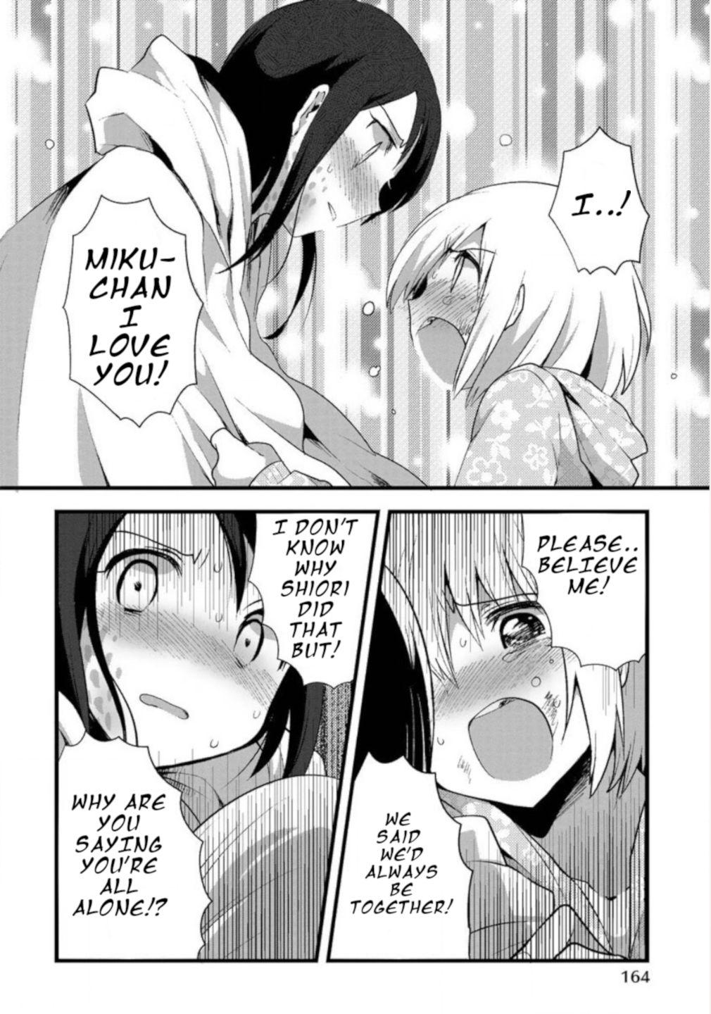 Corpse Party CEMETERY0 - Kaibyaku no Ars Moriendi - episode 7 - 16