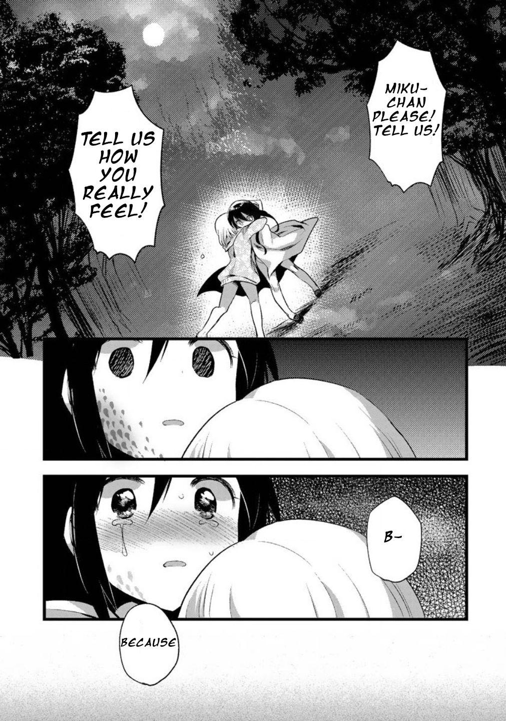 Corpse Party CEMETERY0 - Kaibyaku no Ars Moriendi - episode 7 - 17