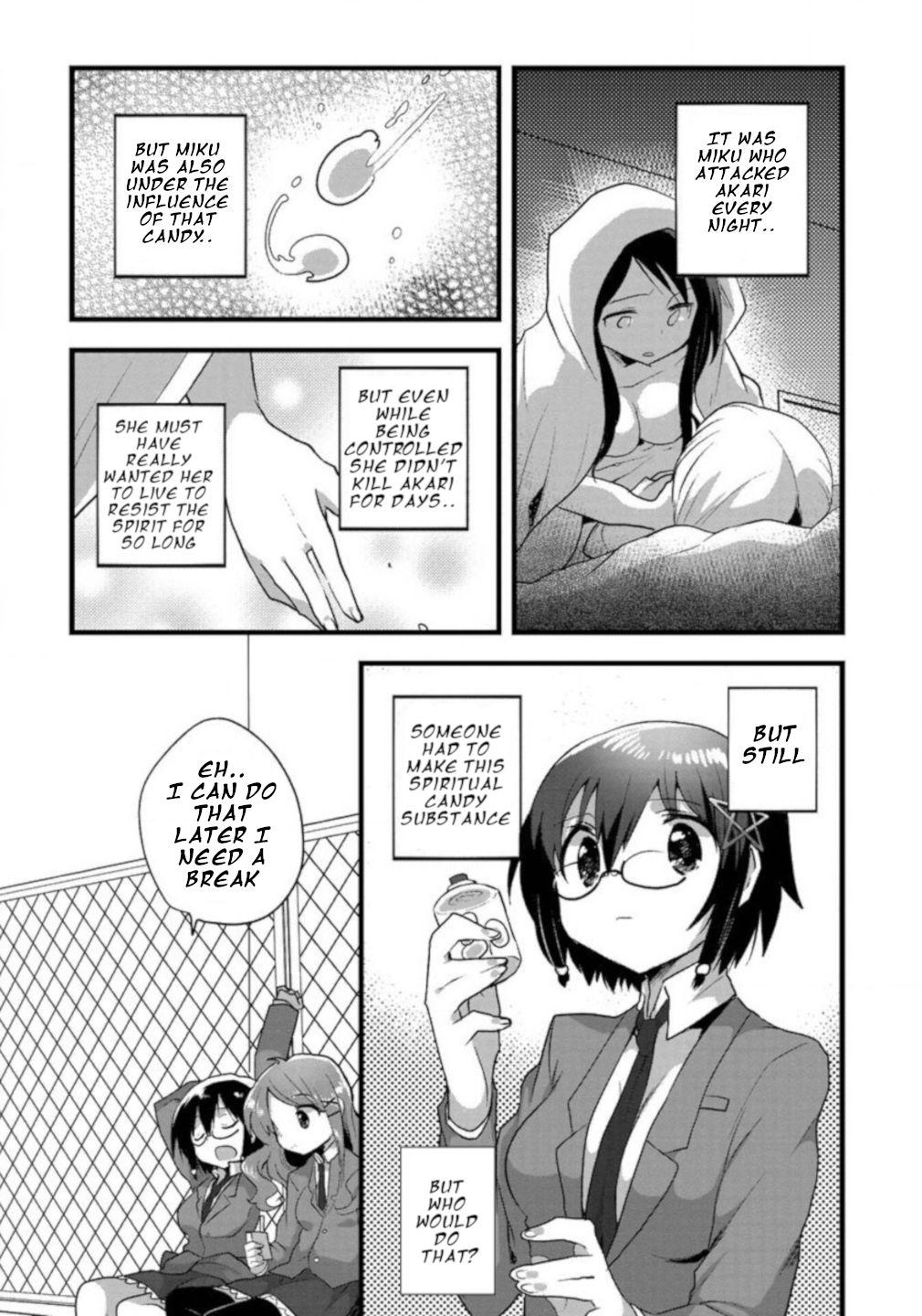 Corpse Party CEMETERY0 - Kaibyaku no Ars Moriendi - episode 7 - 22