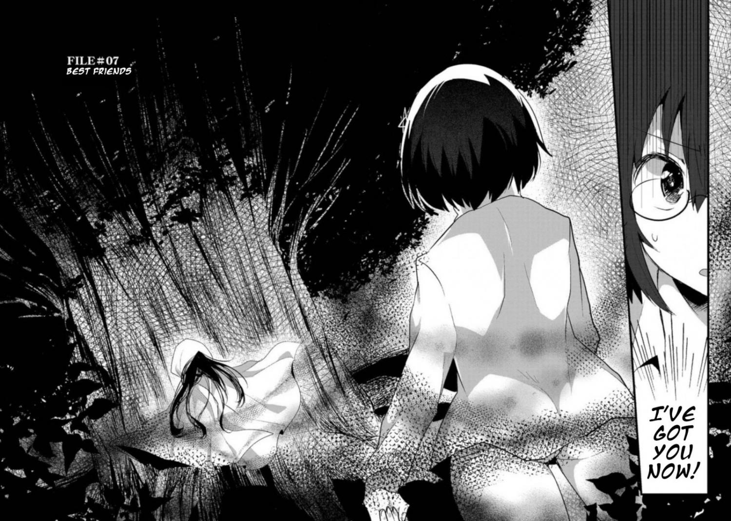 Corpse Party CEMETERY0 - Kaibyaku no Ars Moriendi - episode 7 - 1