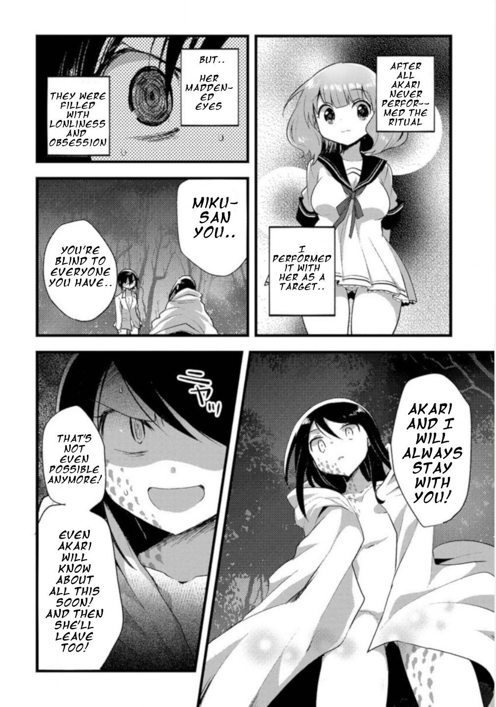 Corpse Party CEMETERY0 - Kaibyaku no Ars Moriendi - episode 7 - 14