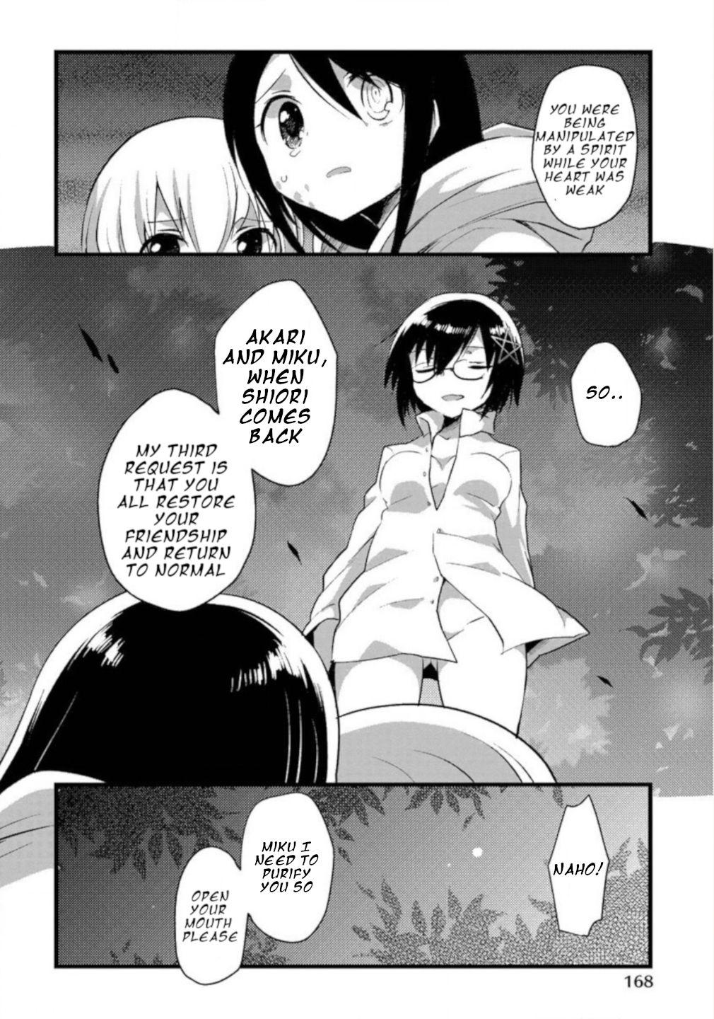 Corpse Party CEMETERY0 - Kaibyaku no Ars Moriendi - episode 7 - 20