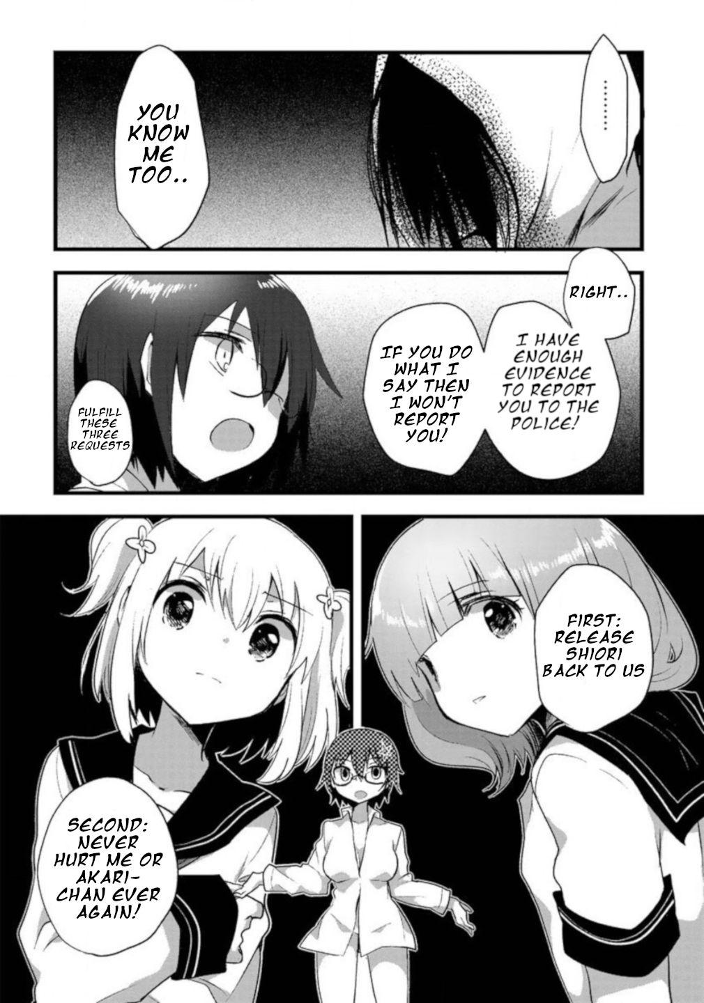 Corpse Party CEMETERY0 - Kaibyaku no Ars Moriendi - episode 7 - 6