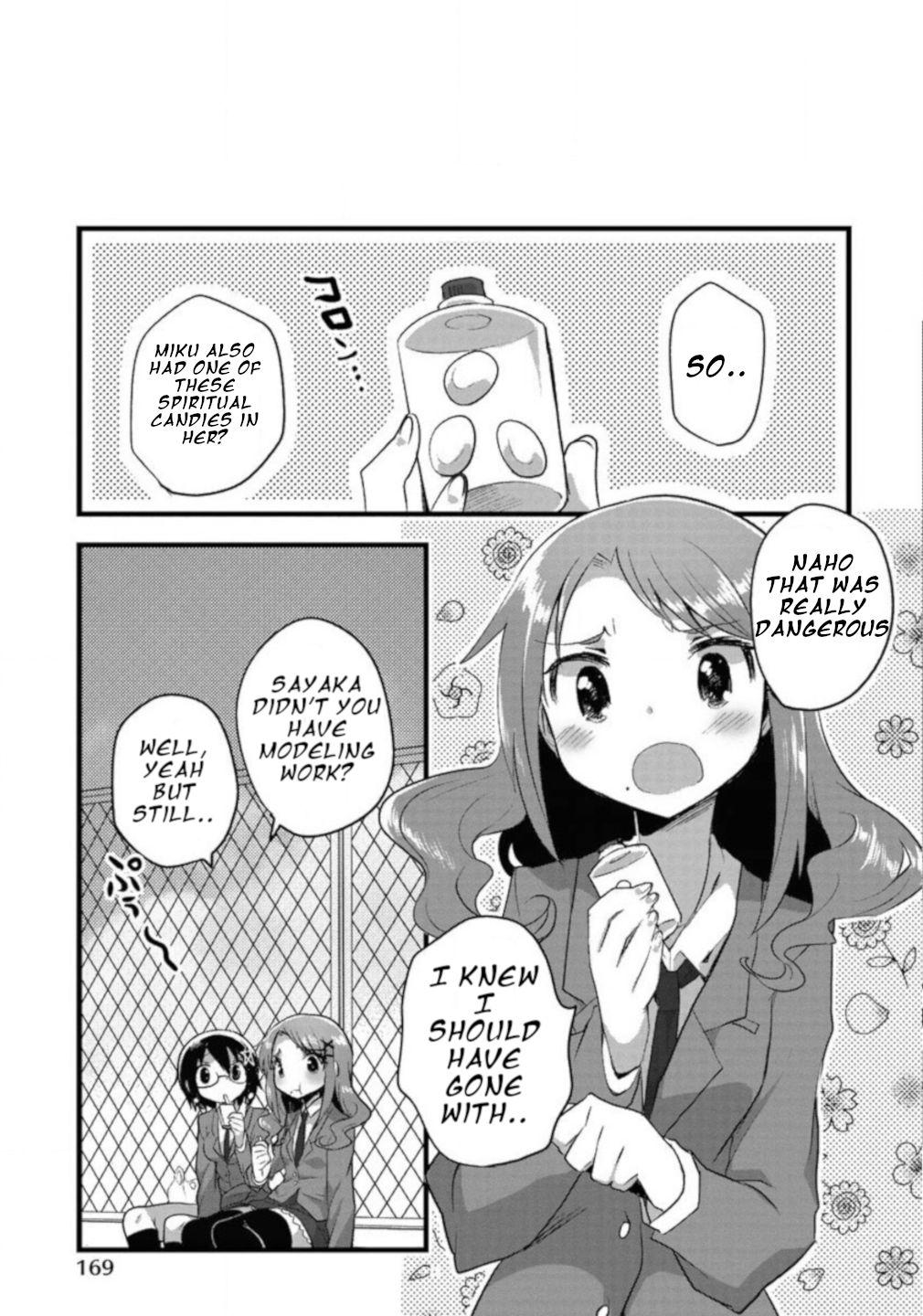 Corpse Party CEMETERY0 - Kaibyaku no Ars Moriendi - episode 7 - 21