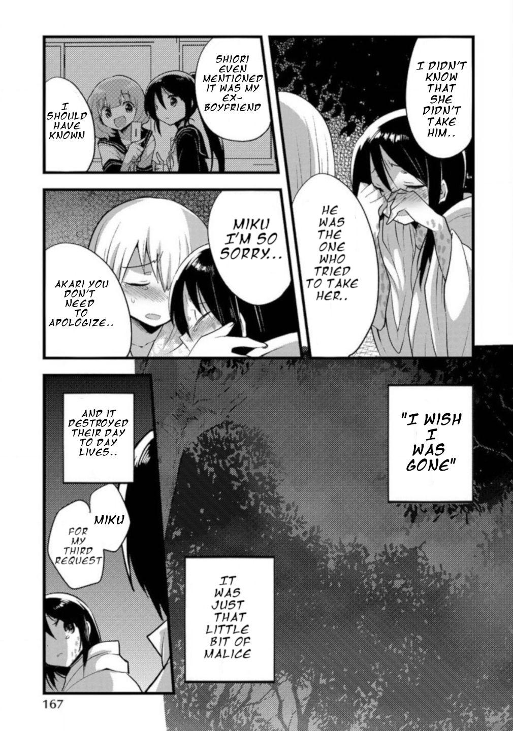Corpse Party CEMETERY0 - Kaibyaku no Ars Moriendi - episode 7 - 19