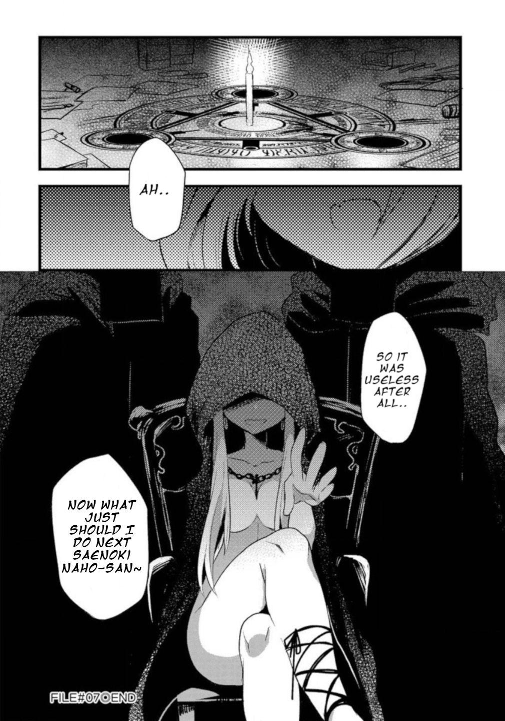 Corpse Party CEMETERY0 - Kaibyaku no Ars Moriendi - episode 7 - 24
