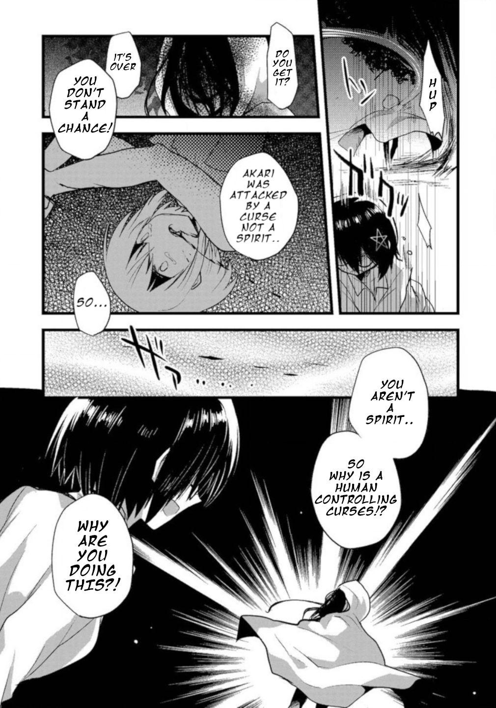 Corpse Party CEMETERY0 - Kaibyaku no Ars Moriendi - episode 7 - 5