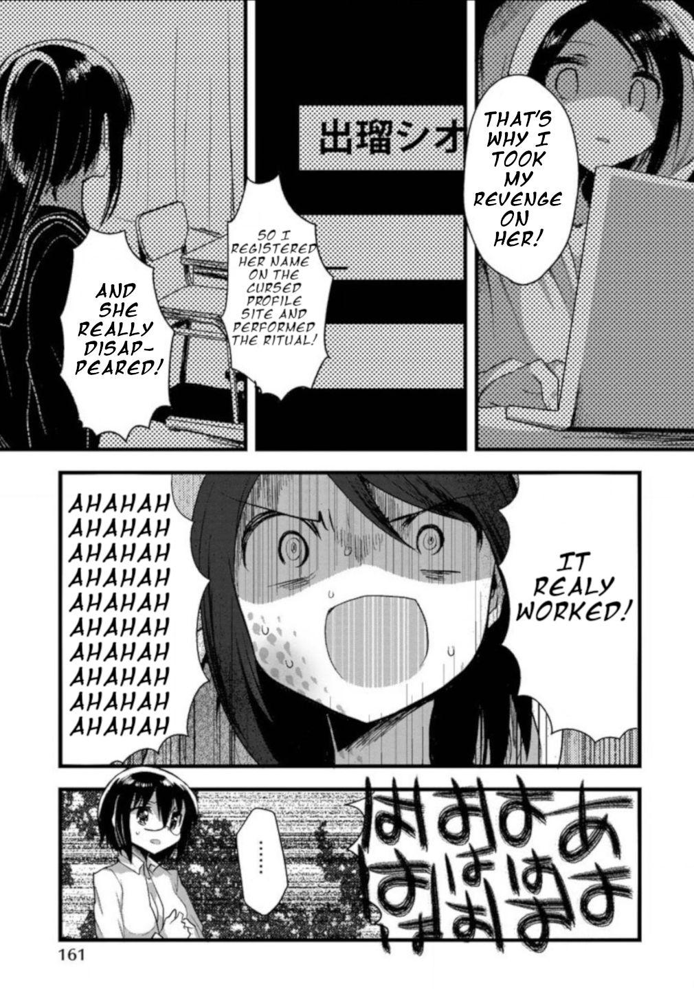 Corpse Party CEMETERY0 - Kaibyaku no Ars Moriendi - episode 7 - 13