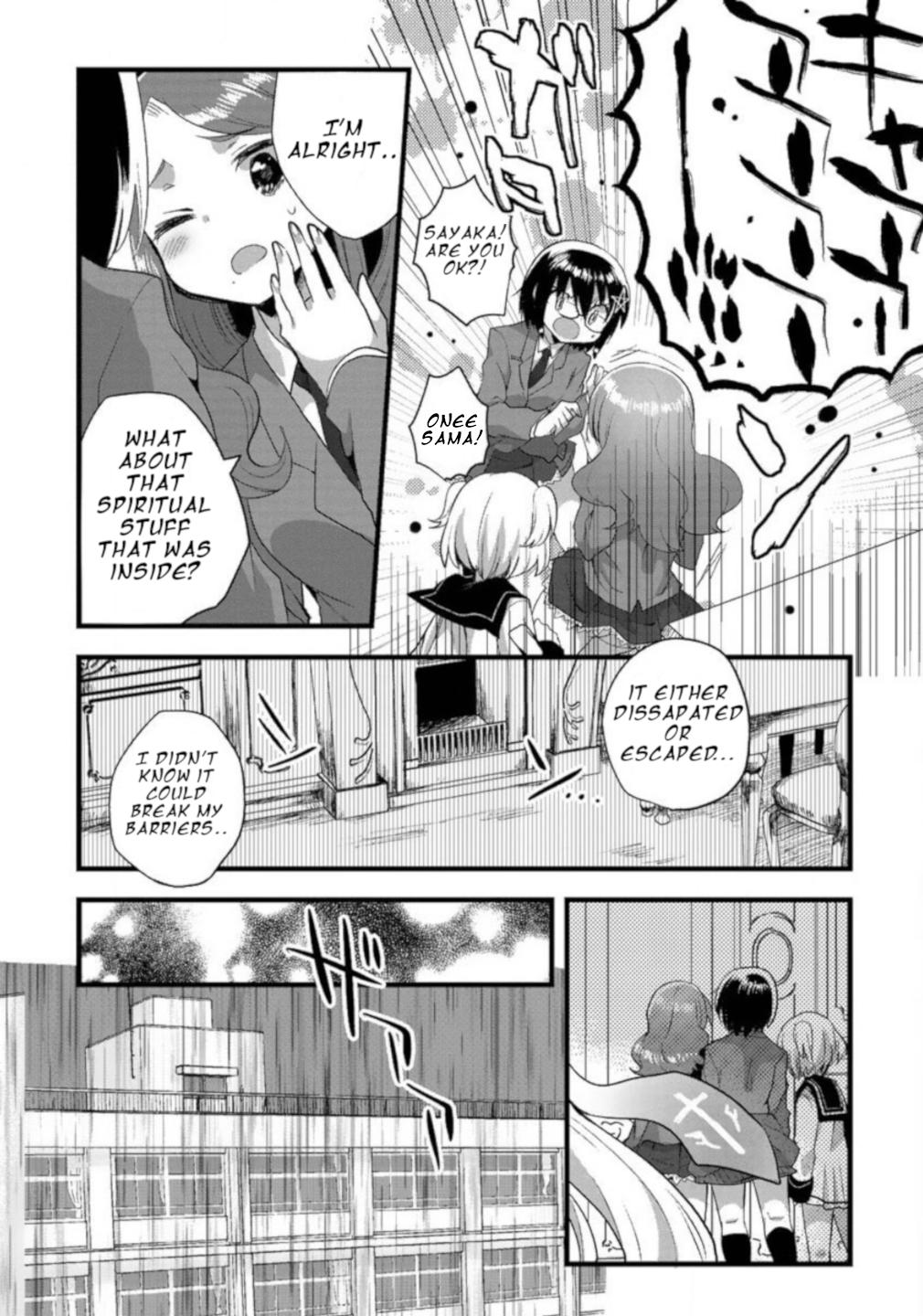 Corpse Party CEMETERY0 - Kaibyaku no Ars Moriendi - episode 8 - 9