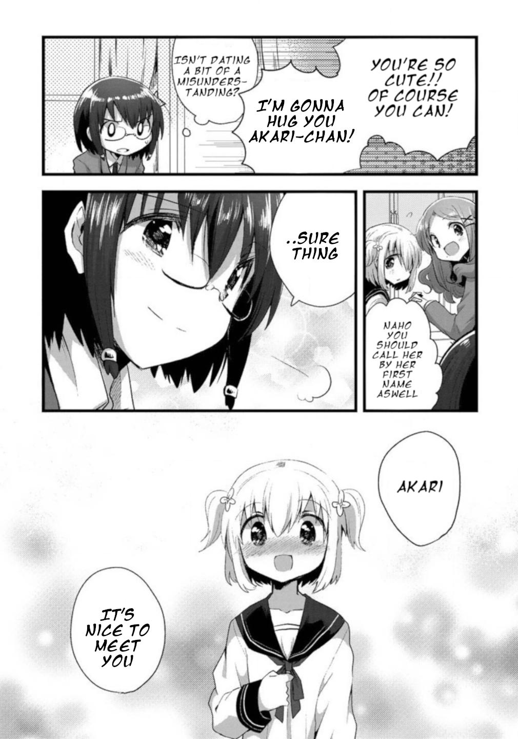 Corpse Party CEMETERY0 - Kaibyaku no Ars Moriendi - episode 8 - 5