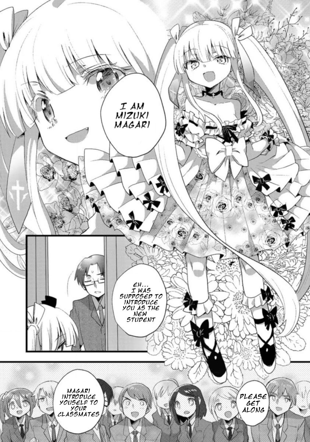 Corpse Party CEMETERY0 - Kaibyaku no Ars Moriendi - episode 8 - 11