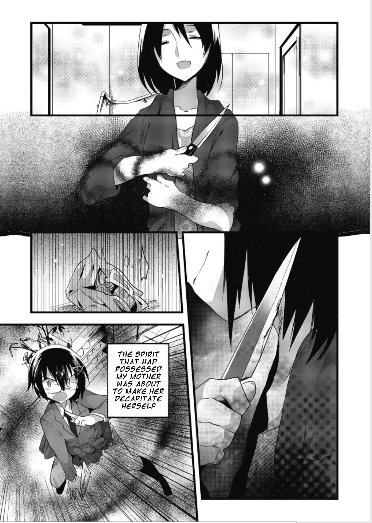 Corpse Party CEMETERY0 - Kaibyaku no Ars Moriendi - episode 9 - 9