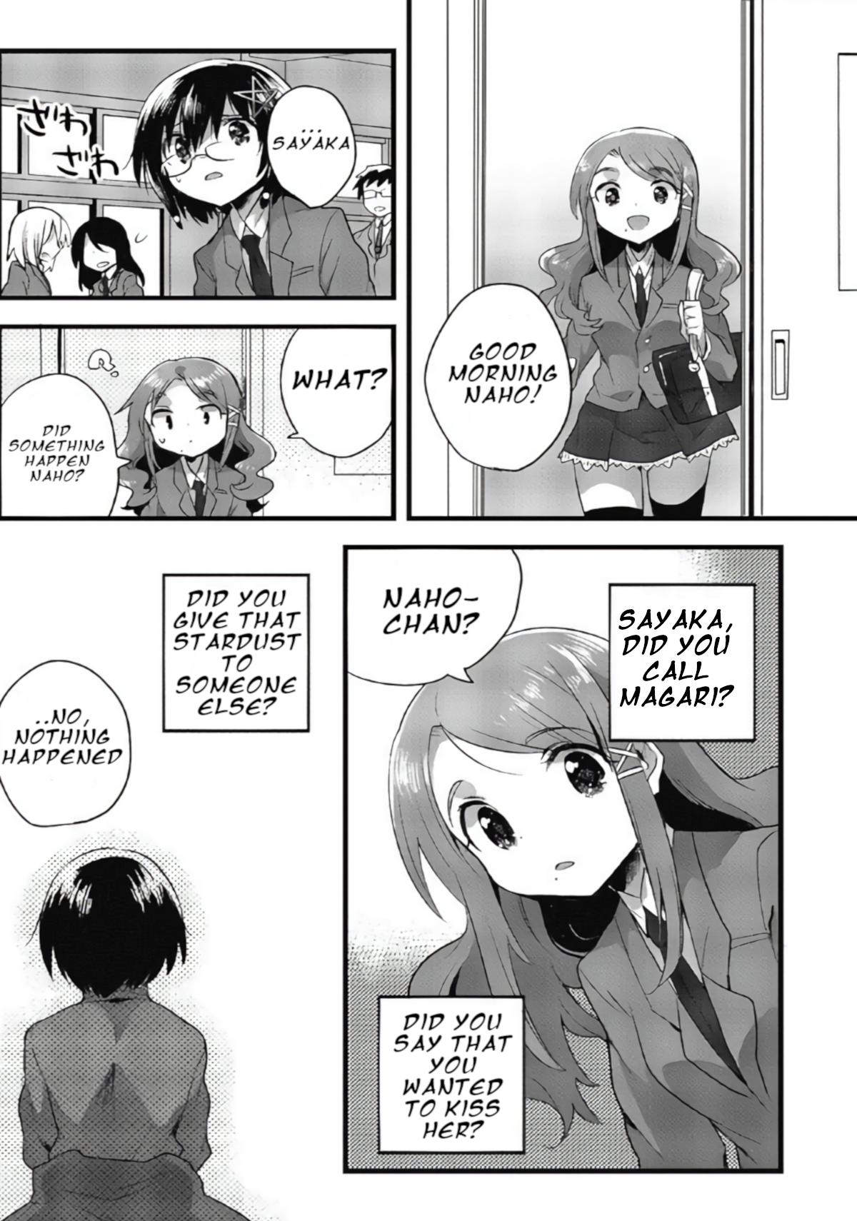 Corpse Party CEMETERY0 - Kaibyaku no Ars Moriendi - episode 9 - 22