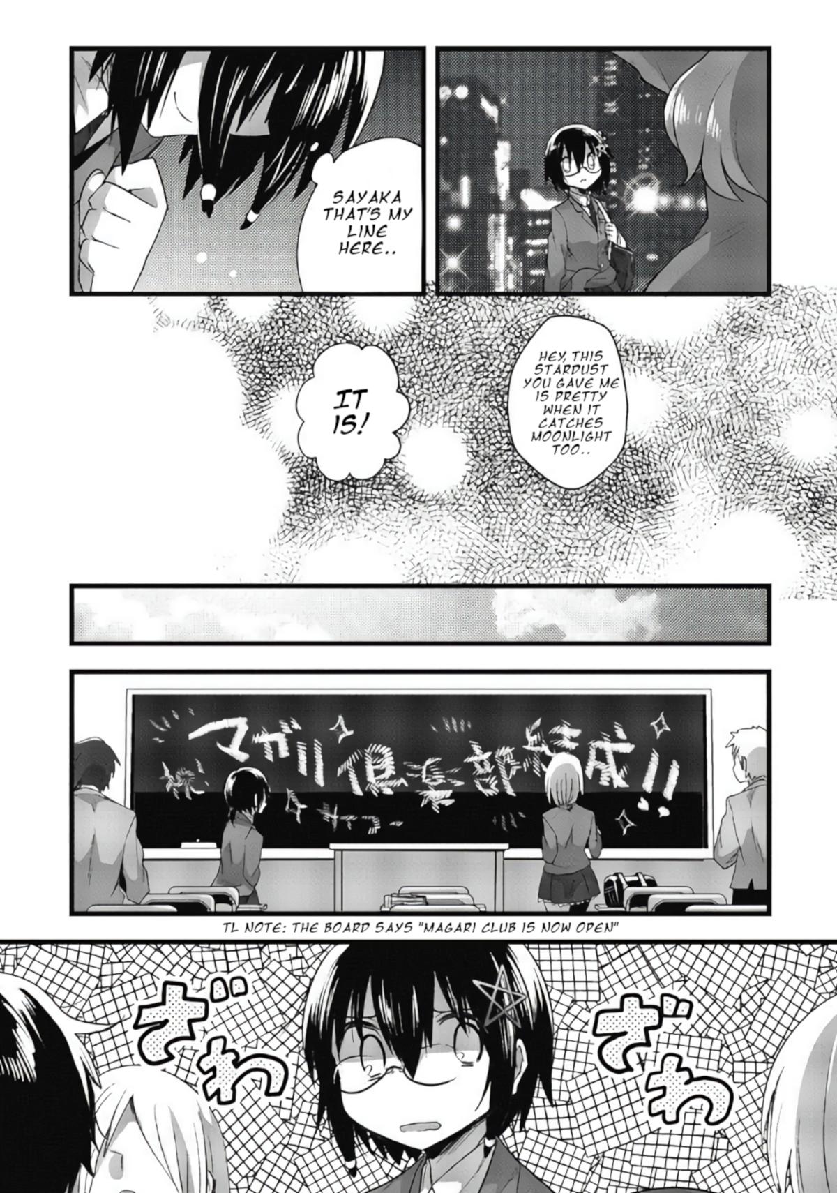 Corpse Party CEMETERY0 - Kaibyaku no Ars Moriendi - episode 9 - 16