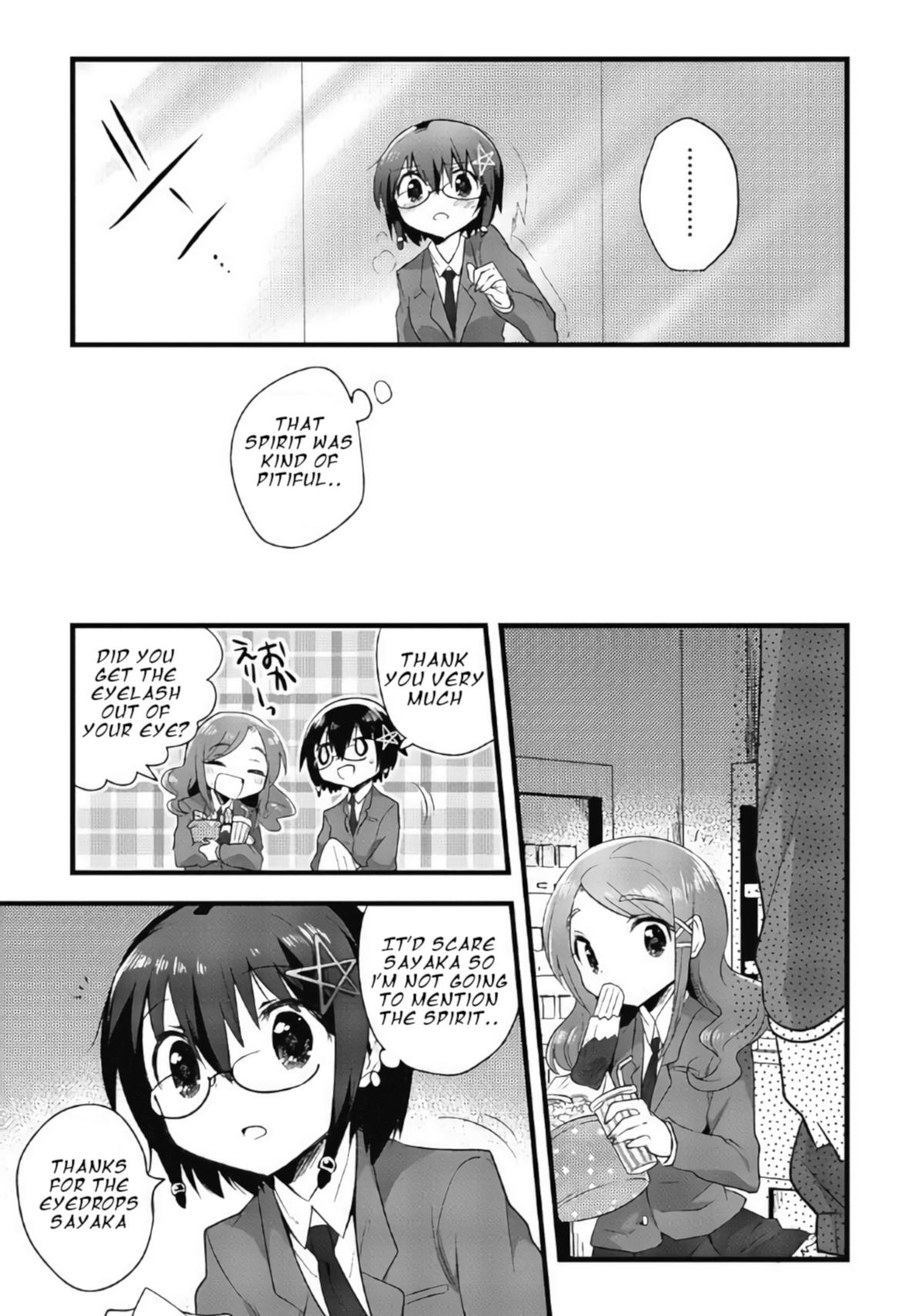 Corpse Party CEMETERY0 - Kaibyaku no Ars Moriendi - episode 9 - 6