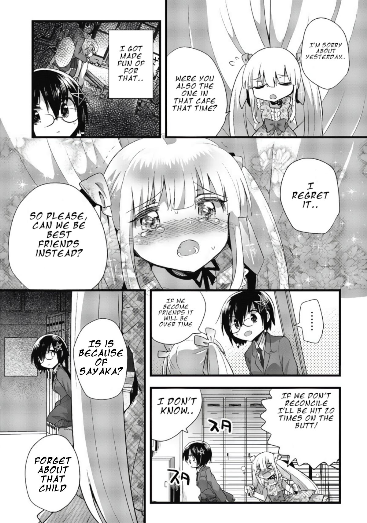Corpse Party CEMETERY0 - Kaibyaku no Ars Moriendi - episode 9 - 19