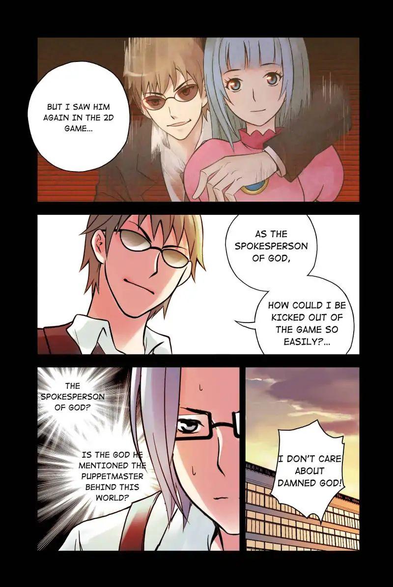 Crimson Skies Manhua - episode 59 - 4