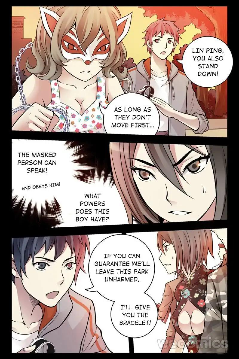 Crimson Skies Manhua - episode 72 - 3