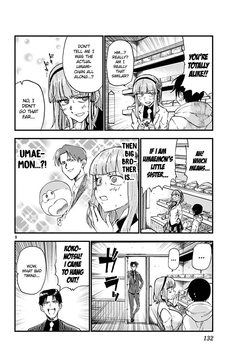 Dagashi Kashi - episode 160 - 10