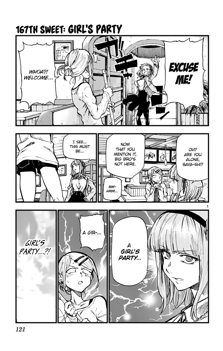 Dagashi Kashi - episode 176 - 0