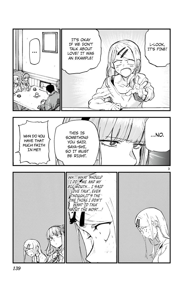 Dagashi Kashi - episode 178 - 2