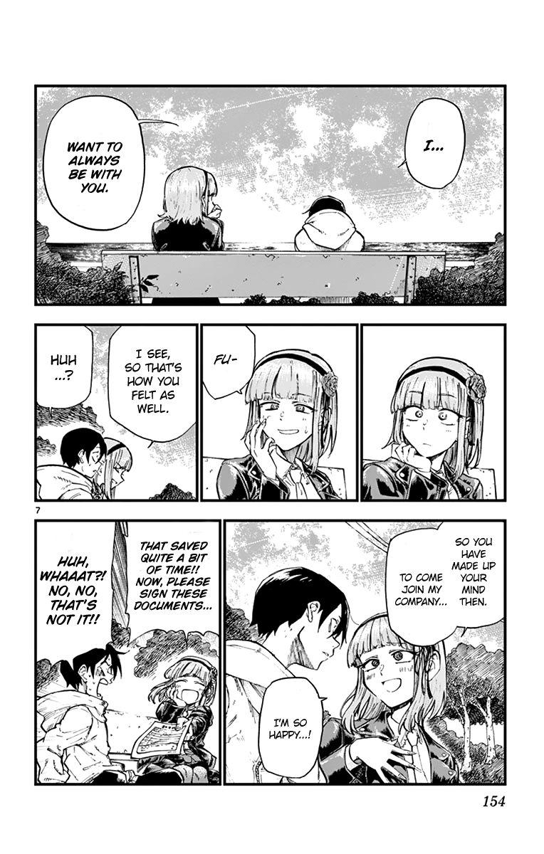 Dagashi Kashi - episode 179 - 8