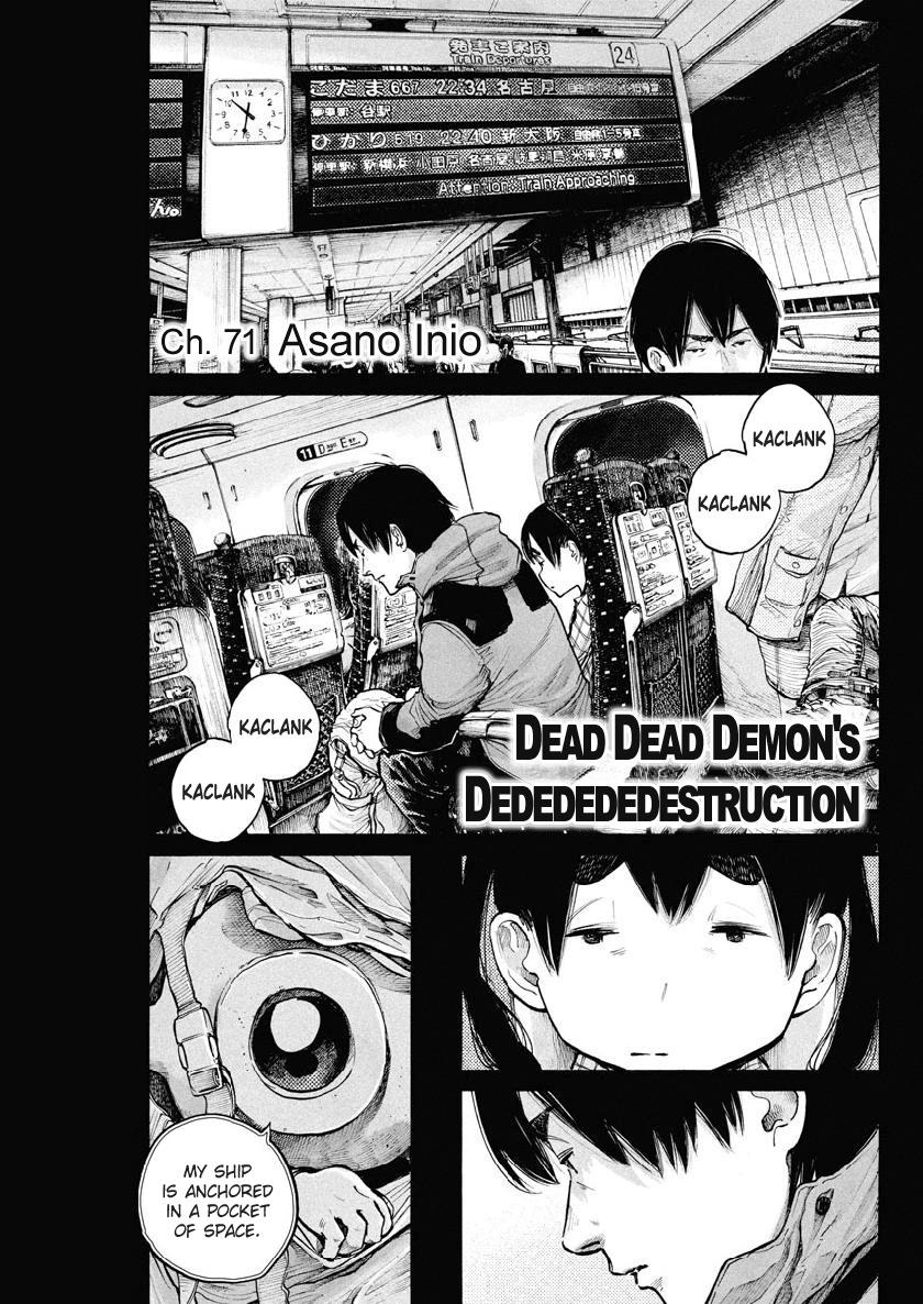 Dead Dead Demons de Dedede Destruction - episode 78 - 0