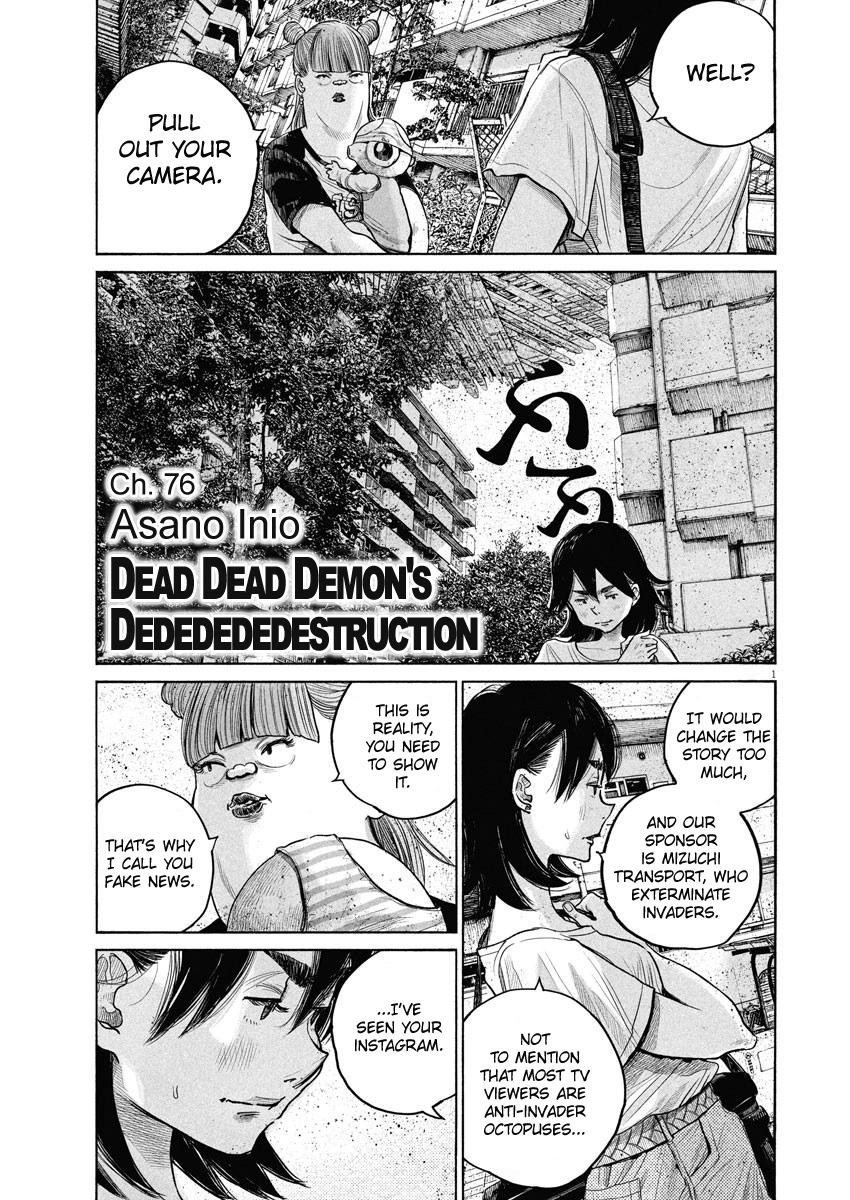 Dead Dead Demons de Dedede Destruction - episode 84 - 0