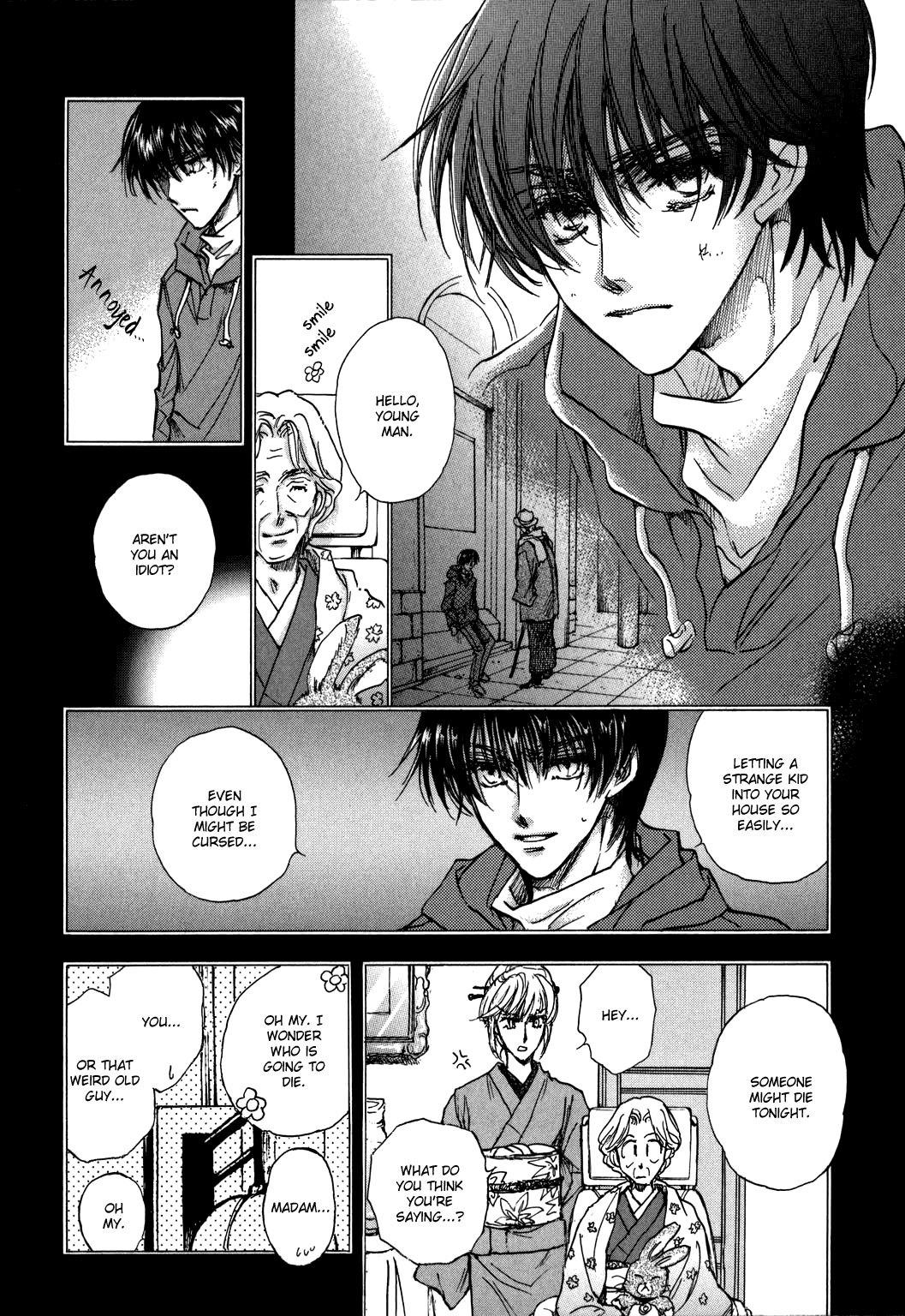 Demian Syndrome (Yaoi) - episode 41 - 3