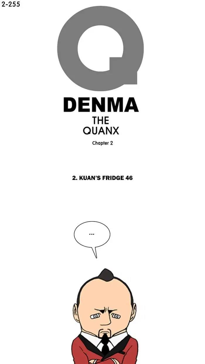 Denma - episode 576 - 0