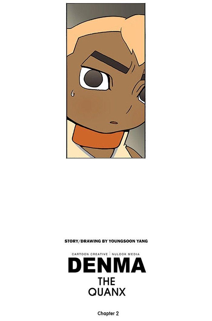 Denma - episode 586 - 23