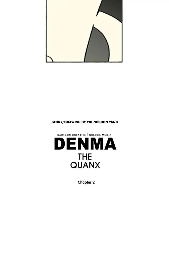 Denma - episode 610 - 17