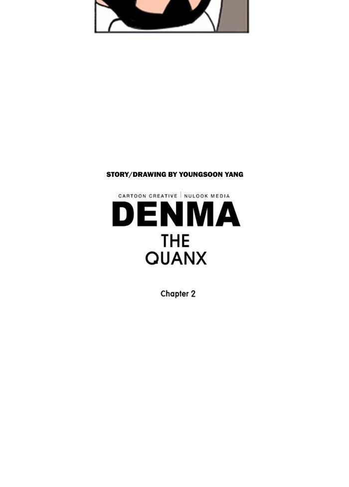 Denma - episode 615 - 24