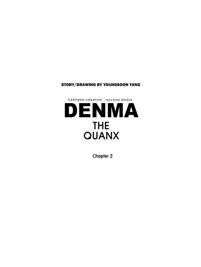 Denma - episode 685 - 24
