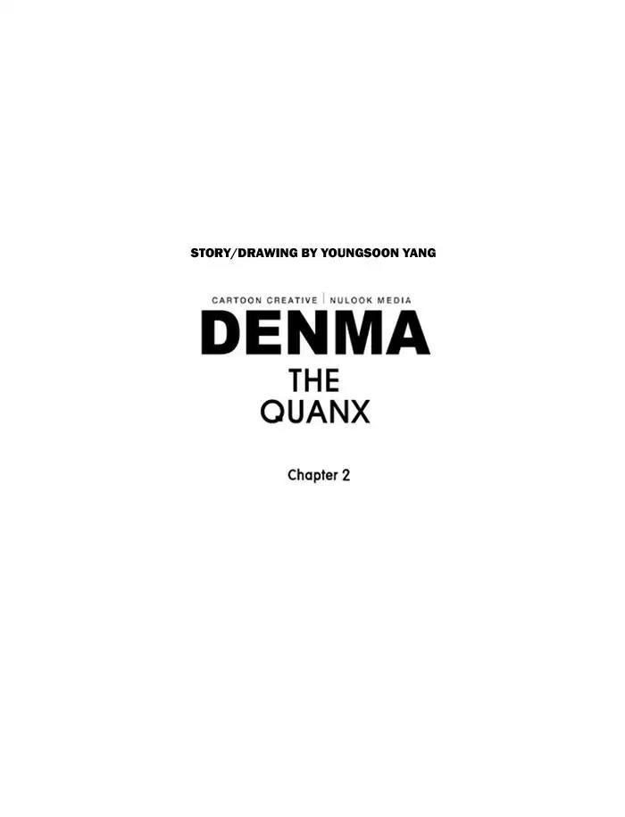 Denma - episode 703 - 20
