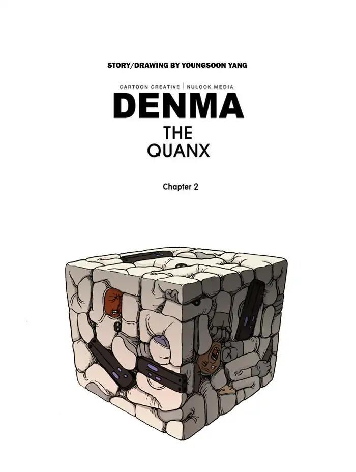 Denma - episode 706 - 26