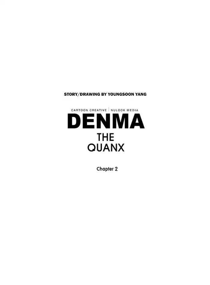 Denma - episode 710 - 15