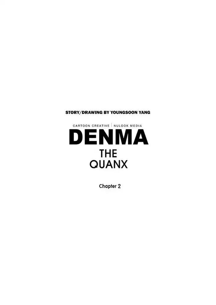 Denma - episode 712 - 26