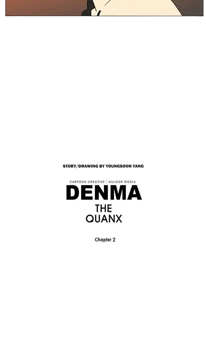 Denma - episode 751 - 14