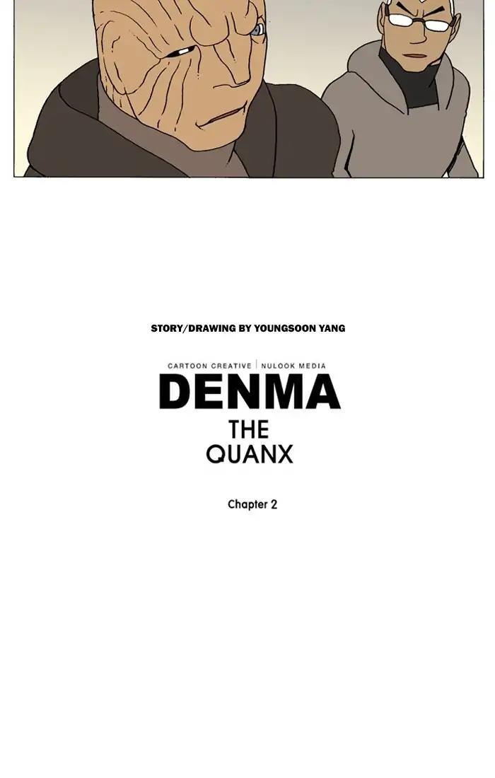 Denma - episode 787 - 16