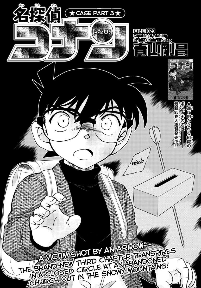 Detective Conan - episode 1029 - 0