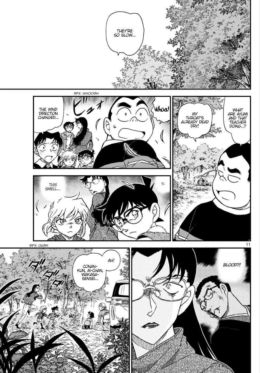 Detective Conan - episode 1032 - 11